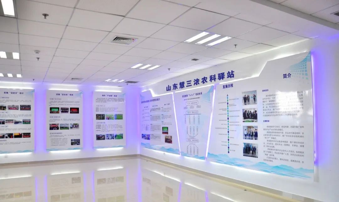 首家濰坊市科技特派員工作站落戶寒亭，開啟精準(zhǔn)技術(shù)服務(wù)與推廣新篇章